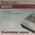 Skirwell - Schizophrenic Message